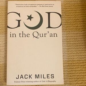 God in the Quran book